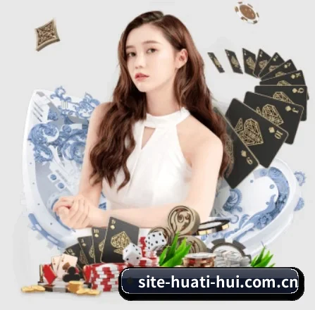 华体会官网 APP